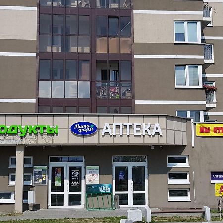 Квартира В Центре Бреста بريست المظهر الخارجي الصورة